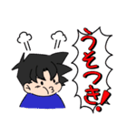 不思議の探検家②（個別スタンプ：10）