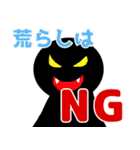 不思議の探検家②（個別スタンプ：18）