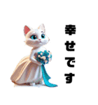 猫で癒される日常会話（個別スタンプ：25）