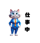 猫で癒される日常会話（個別スタンプ：31）