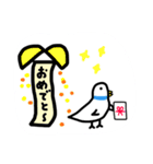 インコ【りん作品】スタンプ第4弾（個別スタンプ：8）