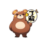 可愛いクマのスタンプ！（個別スタンプ：24）