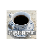 コーヒー好きメッセージ（個別スタンプ：1）