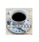 コーヒー好きメッセージ（個別スタンプ：2）