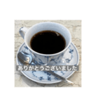 コーヒー好きメッセージ（個別スタンプ：4）