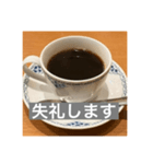 コーヒー好きメッセージ（個別スタンプ：6）