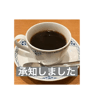 コーヒー好きメッセージ（個別スタンプ：7）