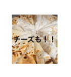 ピザが食べたい！（個別スタンプ：3）
