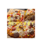 ピザ食べたい！（個別スタンプ：2）
