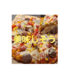 ピザ食べたい！（個別スタンプ：5）