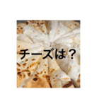 ピザ食べたい！（個別スタンプ：7）