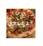 ピザ食べたい！（個別スタンプ：10）