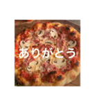 ピザ食べたい！（個別スタンプ：11）