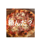 ピザ食べたい！（個別スタンプ：12）
