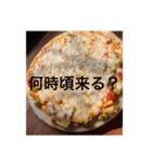 ピザ食べたい！（個別スタンプ：14）