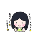 ミソカ・おで・ななし・とくのスタンプ4（個別スタンプ：1）