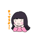 ミソカ・おで・ななし・とくのスタンプ4（個別スタンプ：3）