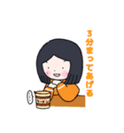 ミソカ・おで・ななし・とくのスタンプ4（個別スタンプ：4）