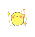 ミソカ・おで・ななし・とくのスタンプ4（個別スタンプ：6）