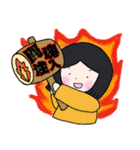 ミソカ・おで・ななし・とくのスタンプ4（個別スタンプ：12）