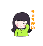 ミソカ・おで・ななし・とくのスタンプ4（個別スタンプ：15）