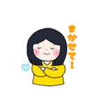 ミソカ・おで・ななし・とくのスタンプ4（個別スタンプ：16）