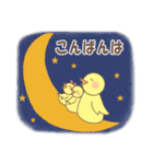 カナリアさんファミリー♡日常スタンプ（個別スタンプ：4）