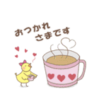 カナリアさんファミリー♡日常スタンプ（個別スタンプ：5）