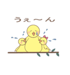 カナリアさんファミリー♡日常スタンプ（個別スタンプ：11）