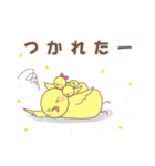 カナリアさんファミリー♡日常スタンプ（個別スタンプ：20）