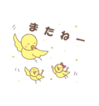 カナリアさんファミリー♡日常スタンプ（個別スタンプ：28）