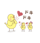 カナリアさんファミリー♡日常スタンプ（個別スタンプ：30）