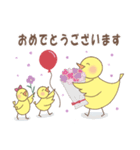 カナリアさんファミリー♡日常スタンプ（個別スタンプ：40）