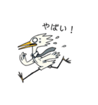 サギサギ‼︎（個別スタンプ：15）