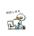 サギサギ‼︎（個別スタンプ：21）