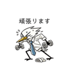サギサギ‼︎（個別スタンプ：22）