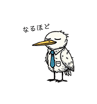 サギサギ‼︎（個別スタンプ：24）