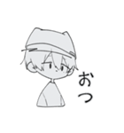 適当な返事ができる有能なスタンプ（個別スタンプ：2）