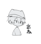 適当な返事ができる有能なスタンプ（個別スタンプ：9）