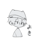適当な返事ができる有能なスタンプ（個別スタンプ：13）