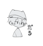 適当な返事ができる有能なスタンプ（個別スタンプ：29）