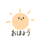 お天気たちのLINEスタンプ（個別スタンプ：1）