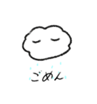 お天気たちのLINEスタンプ（個別スタンプ：6）