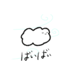 お天気たちのLINEスタンプ（個別スタンプ：9）