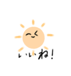 お天気たちのLINEスタンプ（個別スタンプ：12）