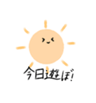 お天気たちのLINEスタンプ（個別スタンプ：15）