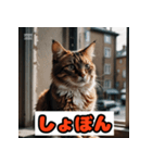 楽しく感情表現できるスタンプ！（個別スタンプ：3）