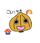 野菜の子供たちshun（個別スタンプ：3）
