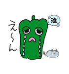 野菜の子供たちshun（個別スタンプ：5）