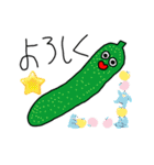 野菜の子供たちshun（個別スタンプ：8）